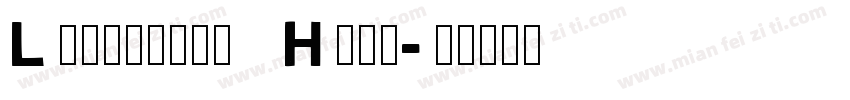 Lufthansa Head字体转换